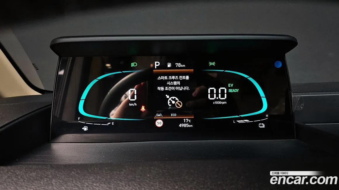 Hyundai Staria 2025 из KR, фото 6