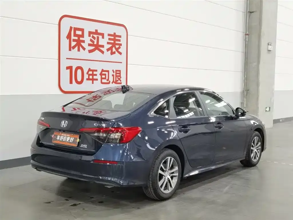 Honda Civic 2024 из CN, фото 9