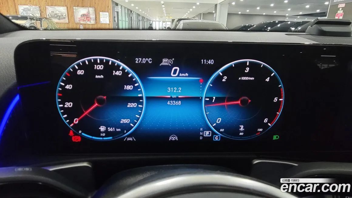 Mercedes-Benz GLB-Class 2022 из KR, фото 3