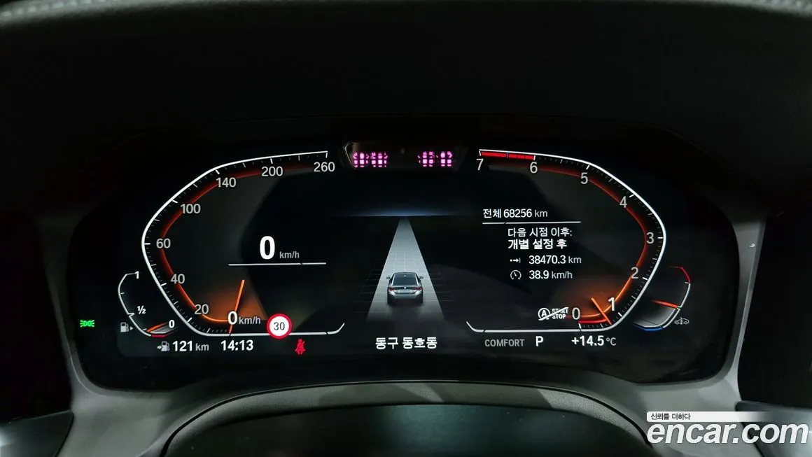 BMW 4-Series 2022 из KR, фото 4