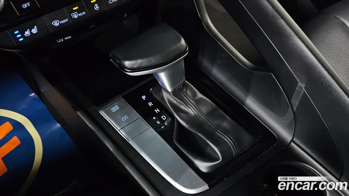 Hyundai AVANTE — фото 9