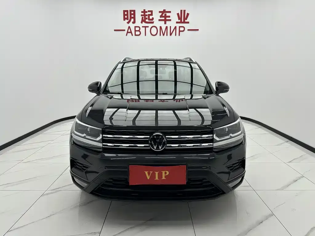 Volkswagen Tharu — фото 2