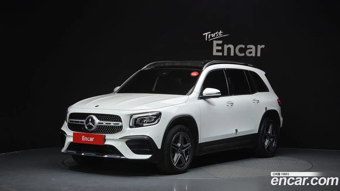 Mercedes-Benz GLB-Class