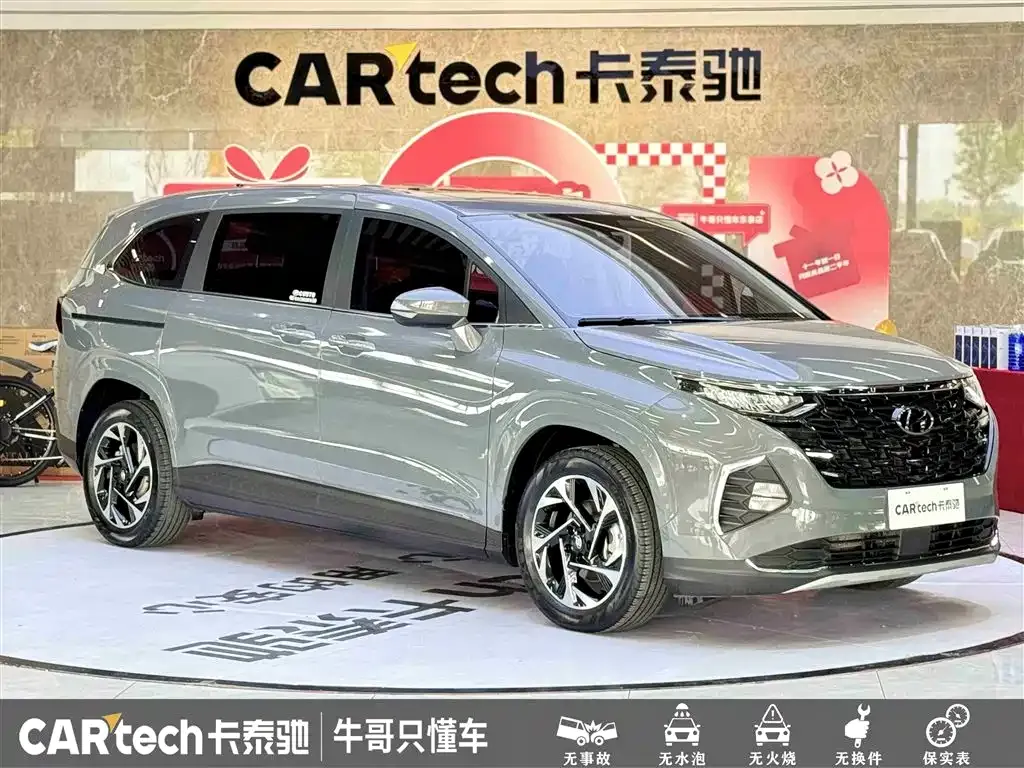 Hyundai Custo — фото 9