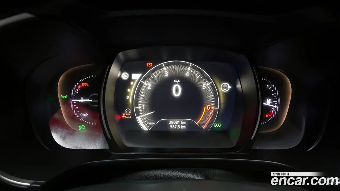 Renault Korea (Samsung) QM6 2022 из KR, фото 3