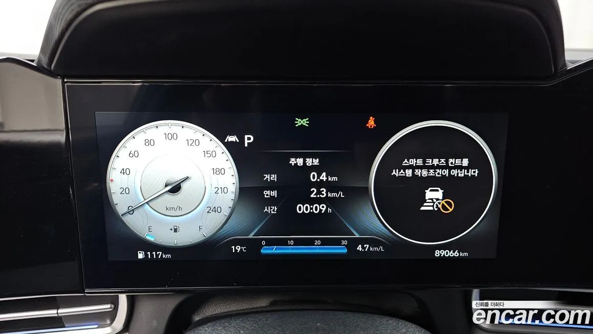 Hyundai AVANTE — фото 3