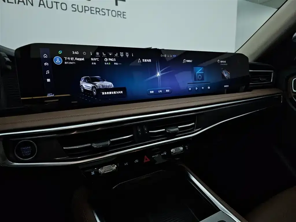 Ford Explorer 2023 из CN, фото 10