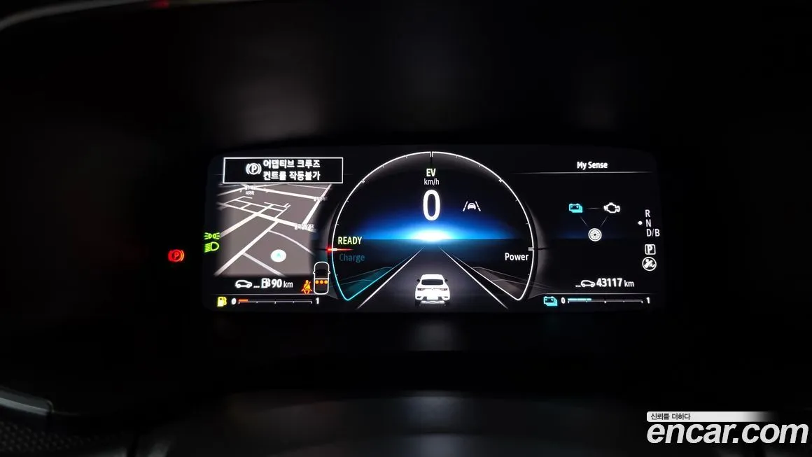 Renault Korea (Samsung) Arkana 2025 из KR, фото 3