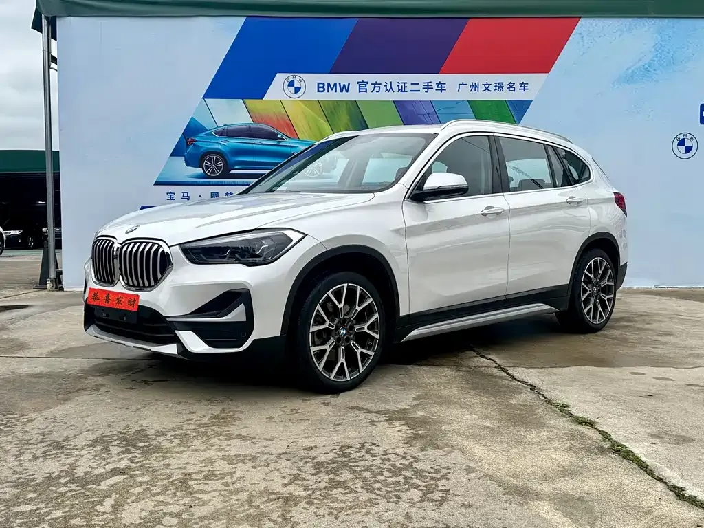 BMW X1 2022 из CN, фото 1