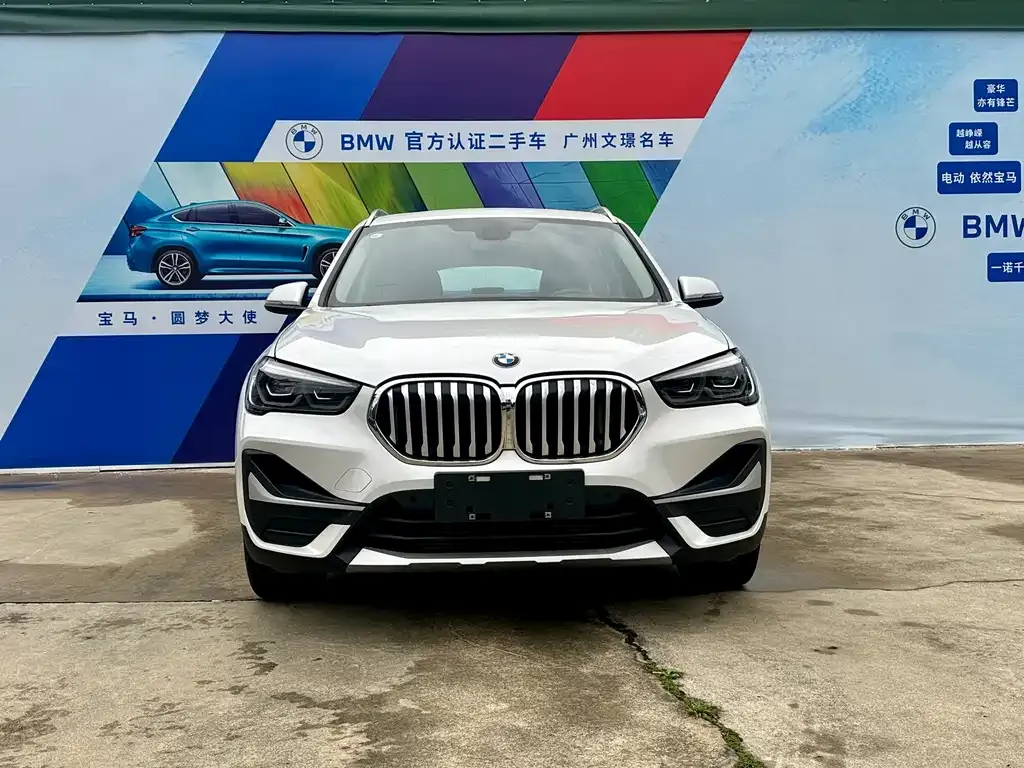 BMW X1 2022 из CN, фото 2