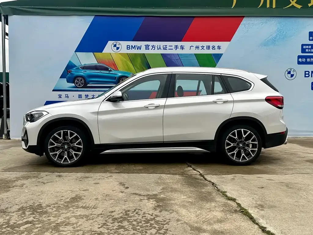 BMW X1 2022 из CN, фото 5