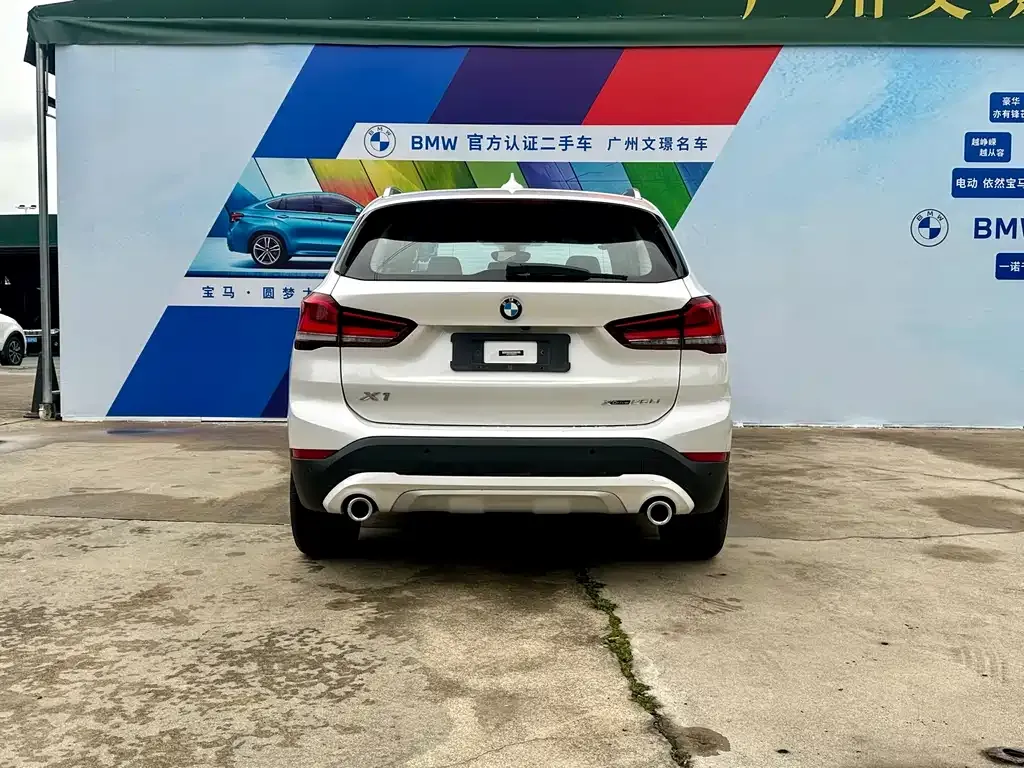 BMW X1 2022 из CN, фото 3