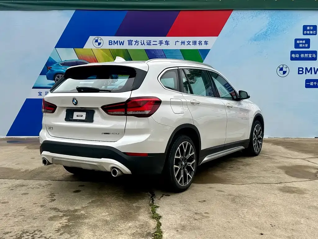 BMW X1 2022 из CN, фото 7