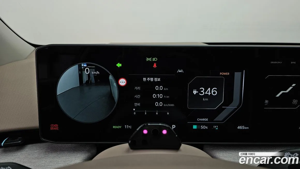 Kia EV4 2026 из KR, фото 2