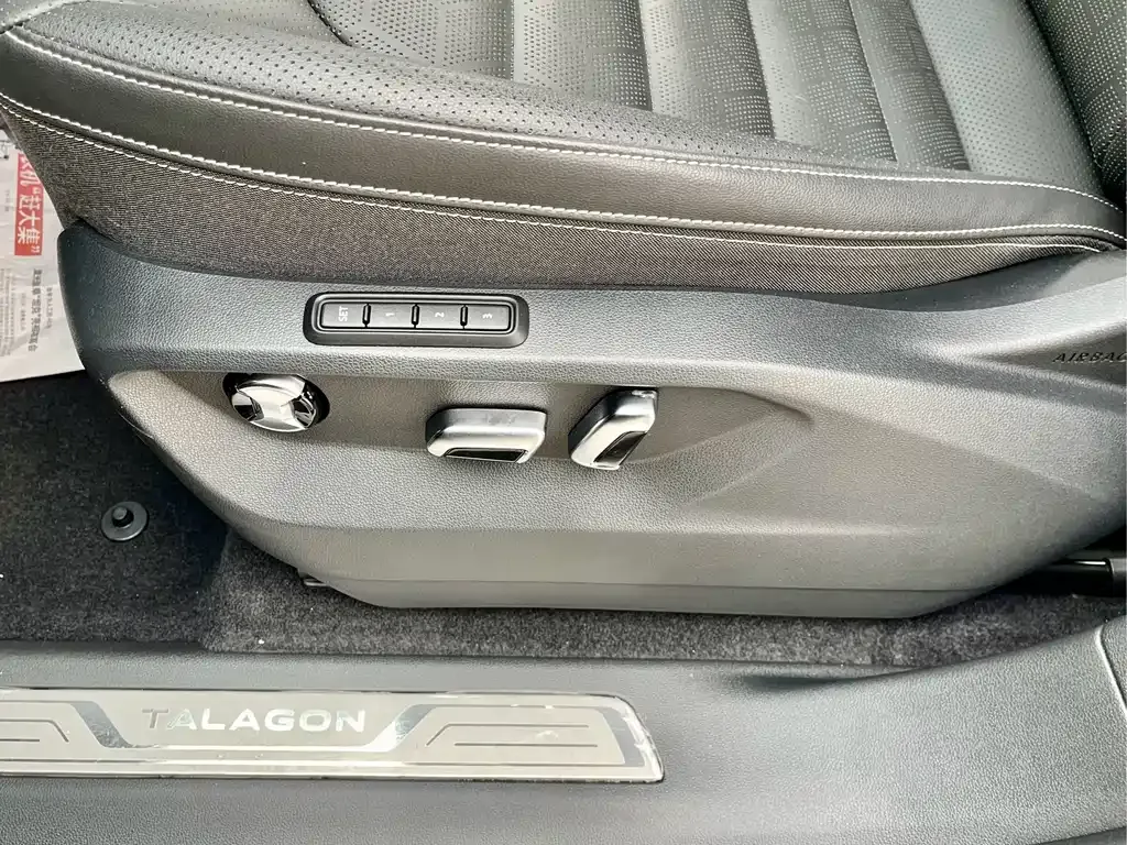 Volkswagen Talagon 2024 из CN, фото 10