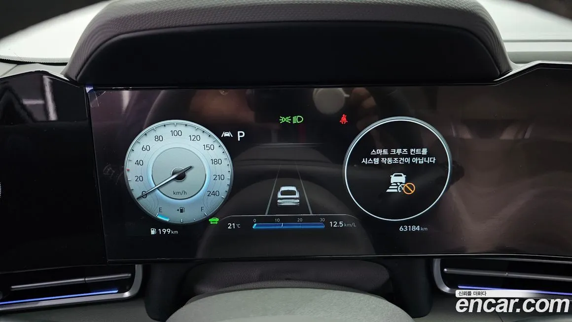 Hyundai AVANTE 2023 из KR, фото 8