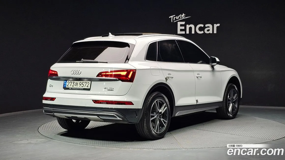Audi Q5 2021 из KR, фото 4
