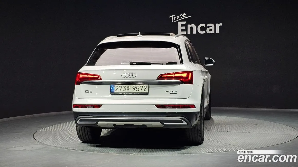 Audi Q5 2021 из KR, фото 8