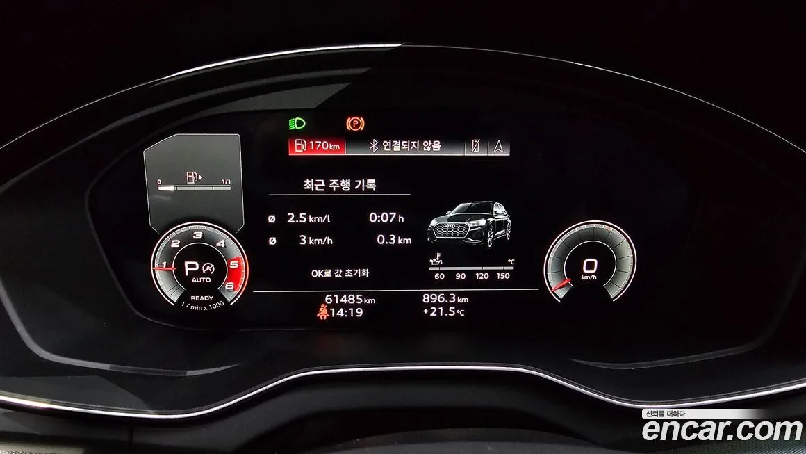 Audi Q5 2021 из KR, фото 9