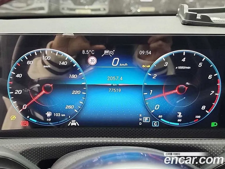 Mercedes-Benz CLA-Class 2023 из KR, фото 9