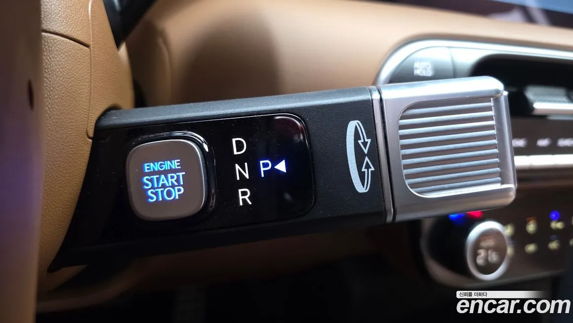 Hyundai Palisade — фото 2