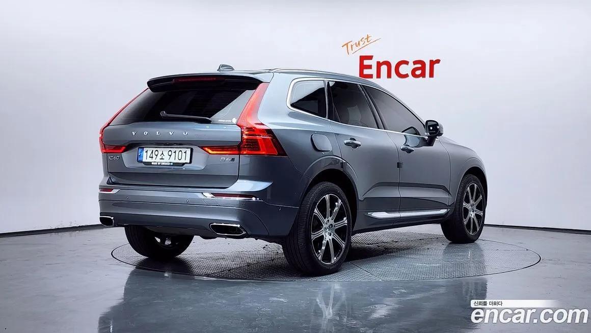 Volvo XC60 2021 из KR, фото 7