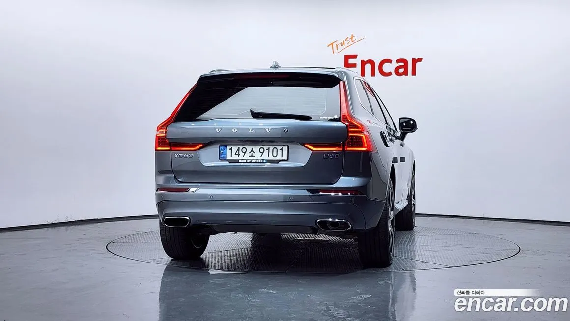 Volvo XC60 2021 из KR, фото 4