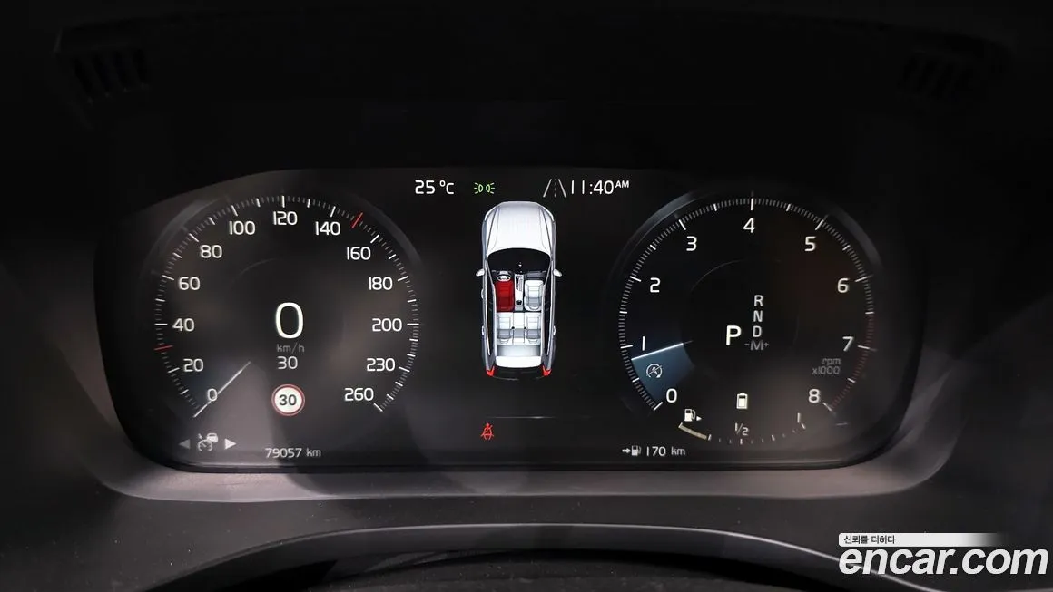 Volvo XC60 2021 из KR, фото 2