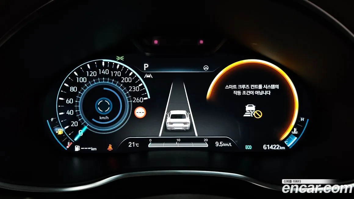 Genesis G80 2023 из KR, фото 8