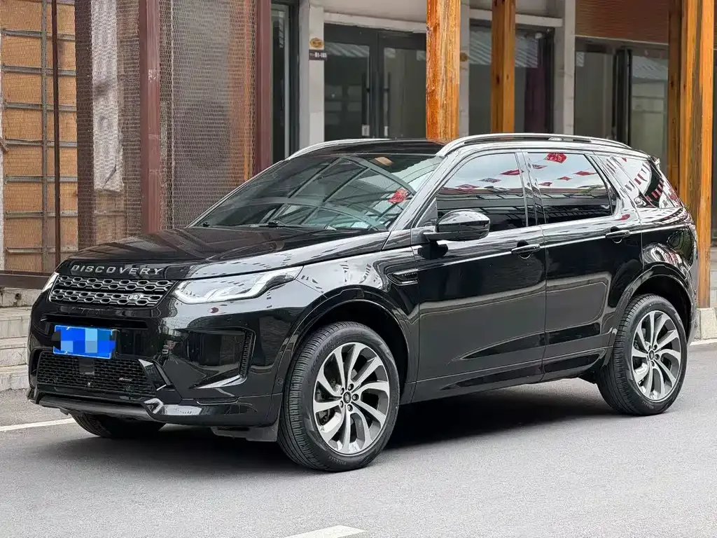 Land Rover Discovery Sport — фото 1