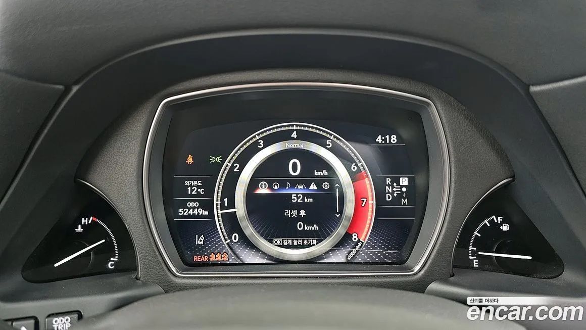Lexus LS 2022 из KR, фото 9