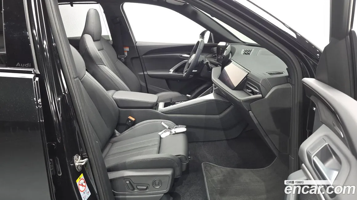 Audi Q5 2025 из KR, фото 4
