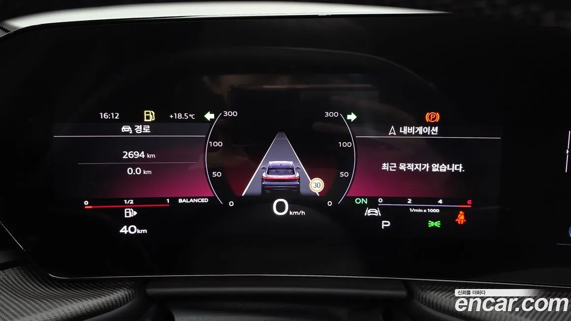 Audi Q5 2025 из KR, фото 3