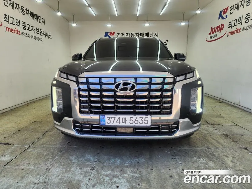 Hyundai Palisade — фото 9