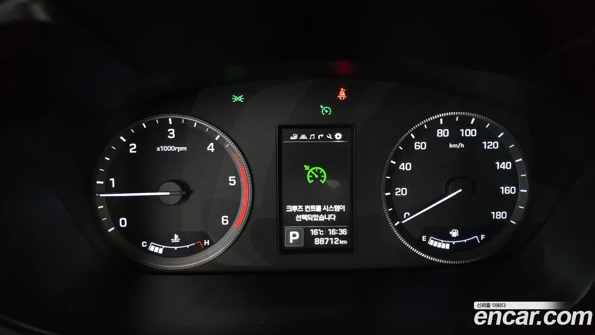Hyundai Solati 2021 из KR, фото 2