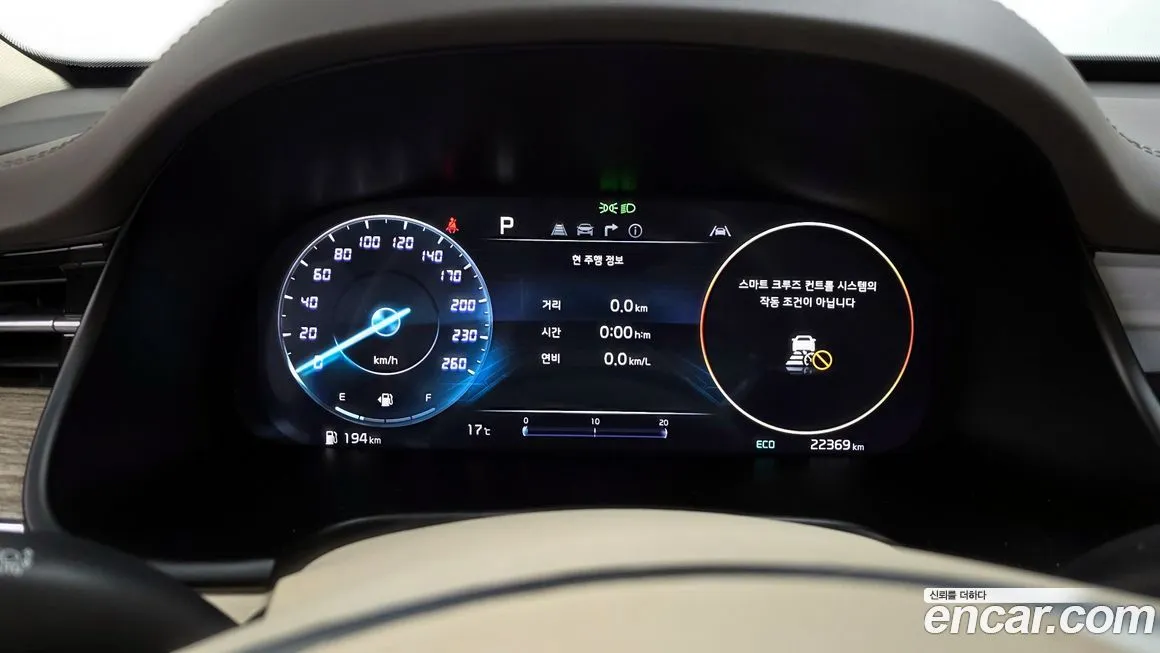 Kia K9 2025 из KR, фото 4