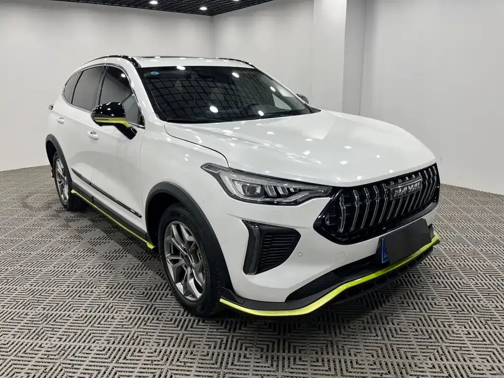 Haval Chitu