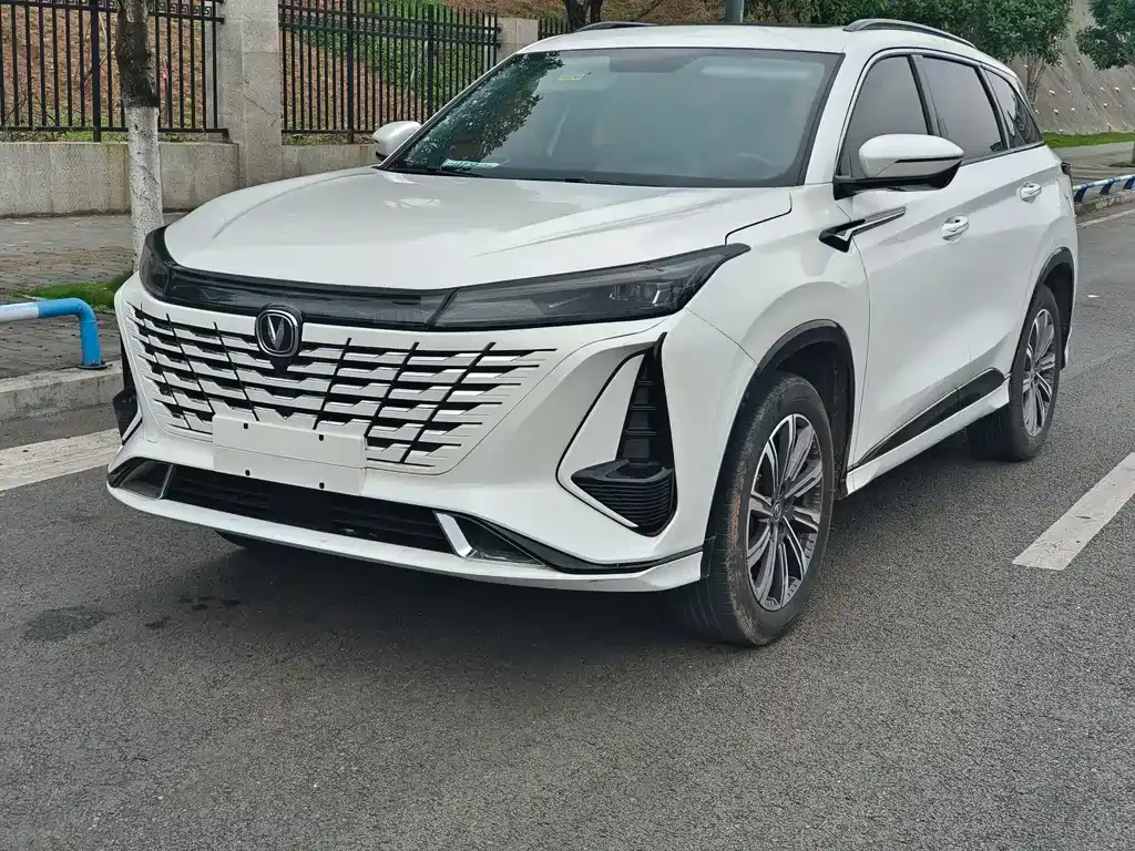 Changan CS75PLUS
