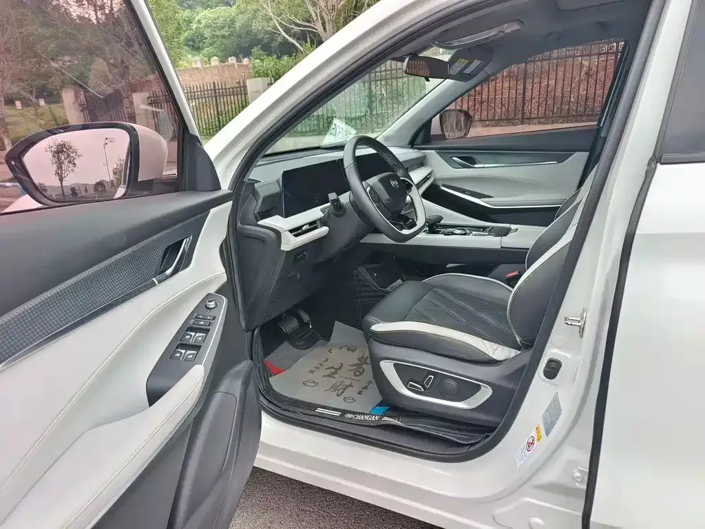Changan CS75PLUS 2024 из CN, фото 2