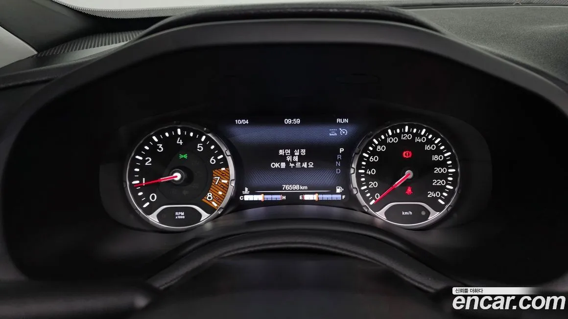 Jeep Renegade 2021 из KR, фото 2