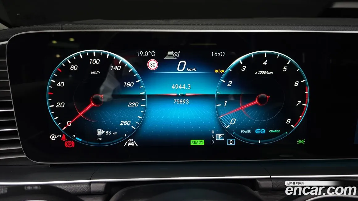 Mercedes-Benz GLE-Class 2022 из KR, фото 2