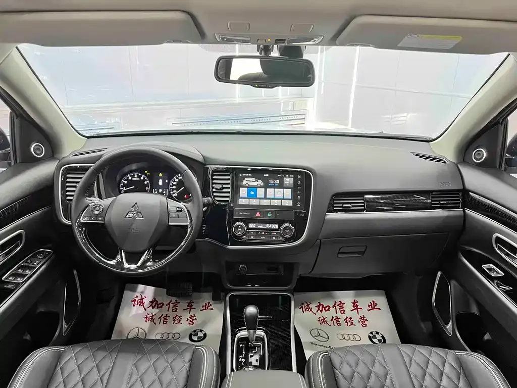 Mitsubishi Outlander 2023 из CN, фото 2