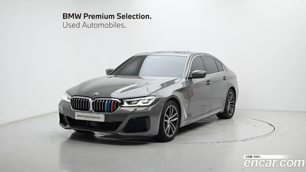 BMW 5-Series 2022 из KR, фото 1