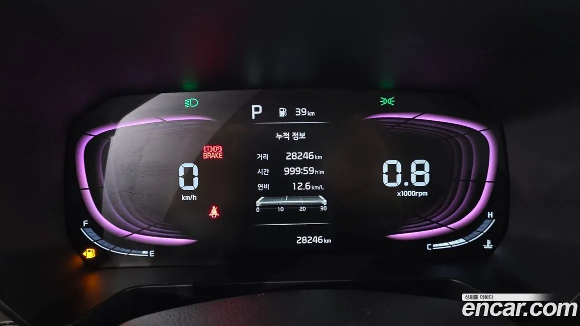 Kia RAY 2024 из KR, фото 2
