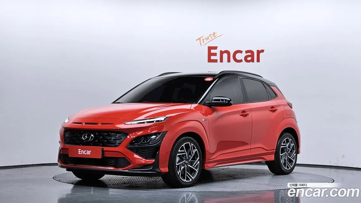 Hyundai Kona