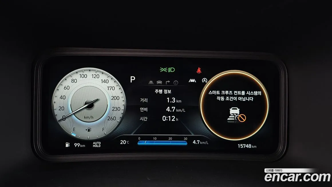 Hyundai Kona 2021 из KR, фото 7