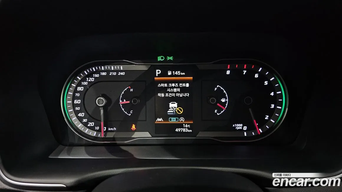 Hyundai Tucson — фото 8