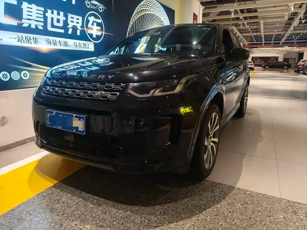 Land Rover Discovery Sport — фото 1