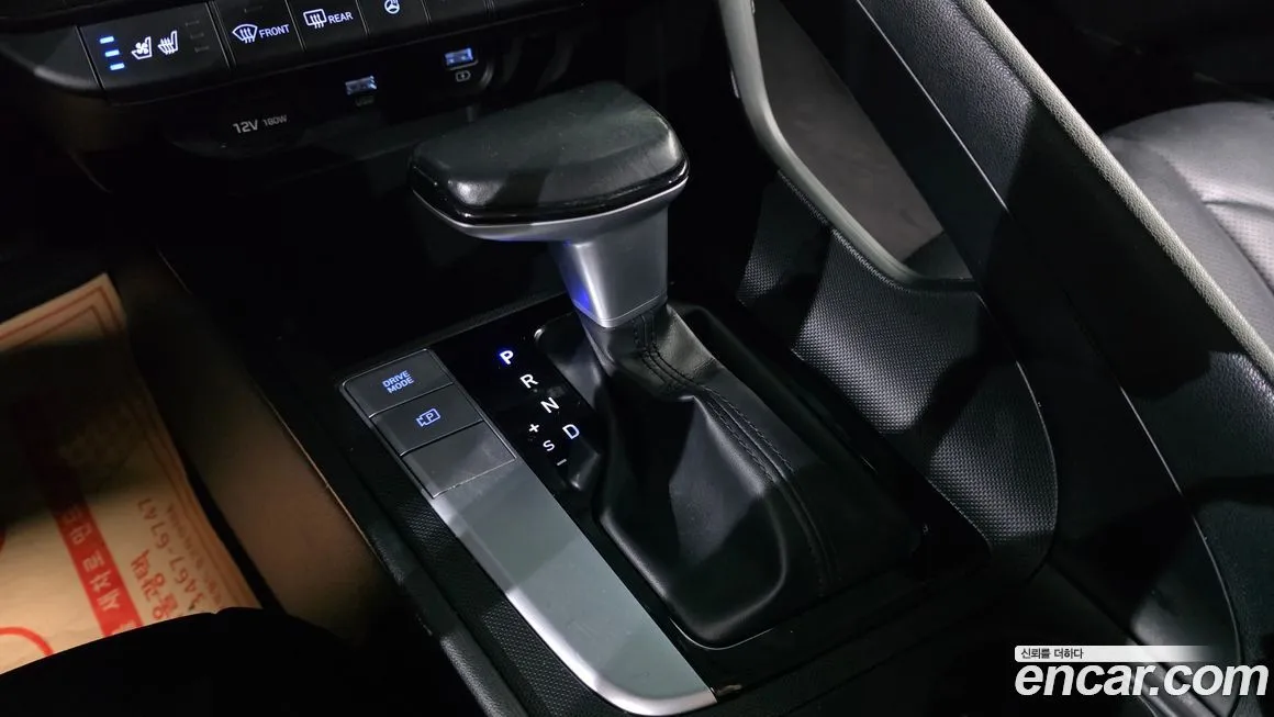 Hyundai AVANTE 2021 из KR, фото 9
