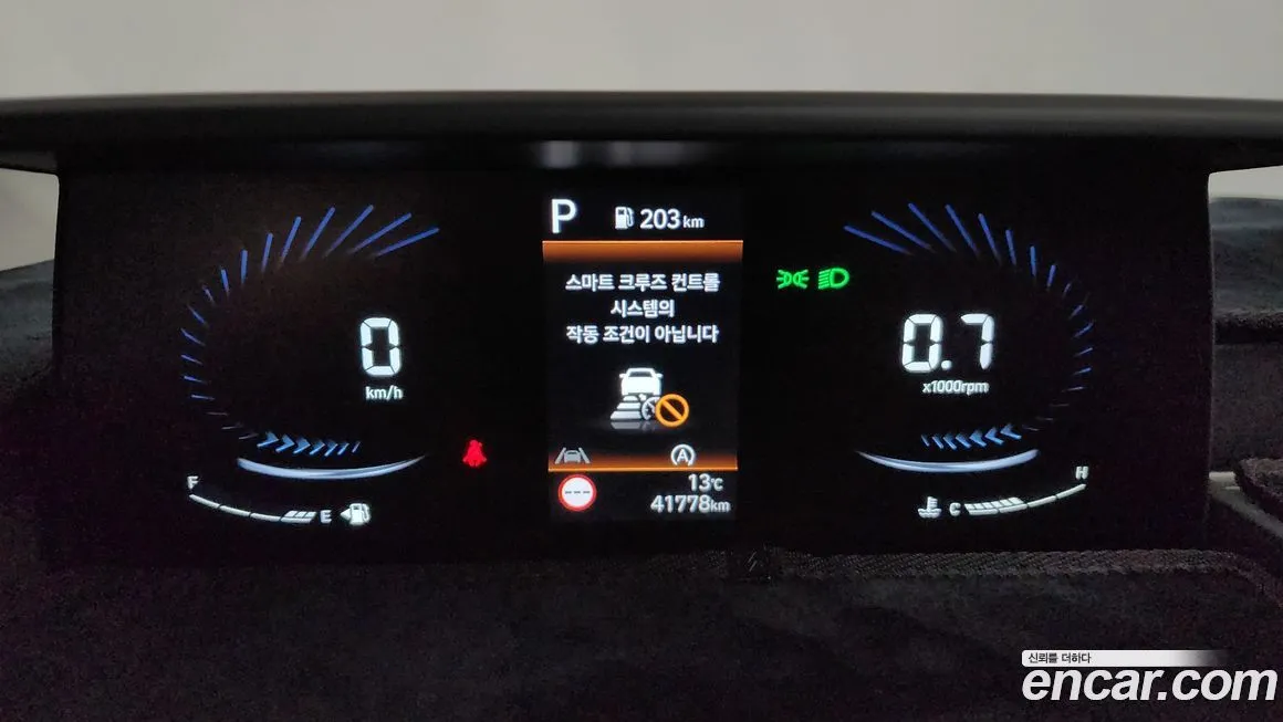 Hyundai Staria 2025 из KR, фото 10